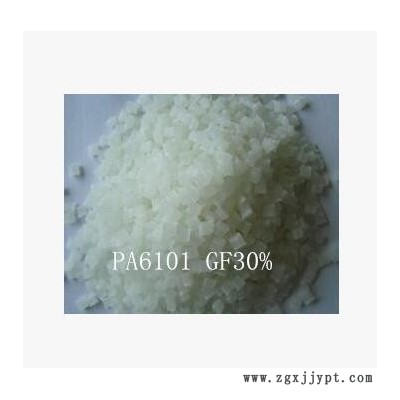 PA6增強(qiáng)30ＧＦ半透增強(qiáng)尼龍PA6玻纖增強(qiáng) 30% 尼龍GF30 自潤滑