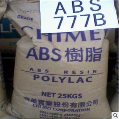 供應(yīng)高耐熱abs原料臺(tái)灣奇美ABS PA-777D奇美原色ABS塑料耐溫ABS