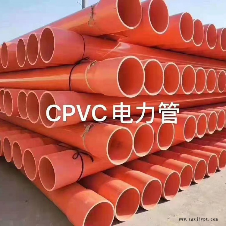 雄縣科揚管材生產(chǎn)加工 cpvc電纜管 cpvc電力埋地管 工藝介紹