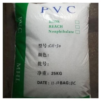 軟質(zhì)PVC透明顆粒 PVC10度-50度環(huán)保無毒 透明PVC注塑級原料粒子