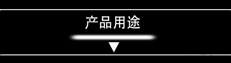 維通環(huán)保科技