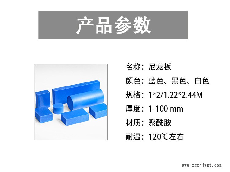 維通環(huán)保科技