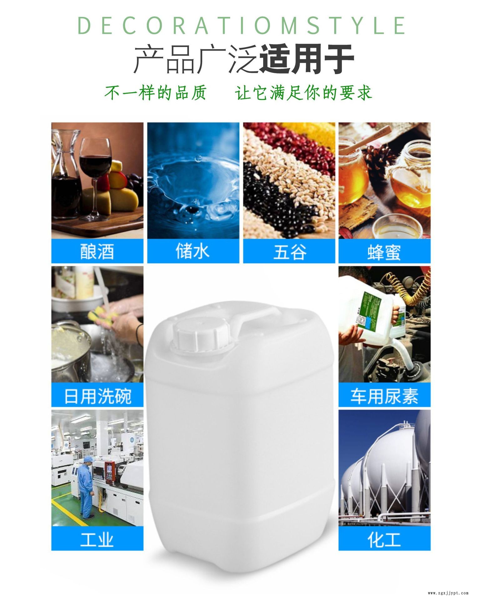 廠家直銷全新HDPE20升化工桶 加厚20L粉色方扁塑料桶加強(qiáng)筋堆碼桶示例圖2