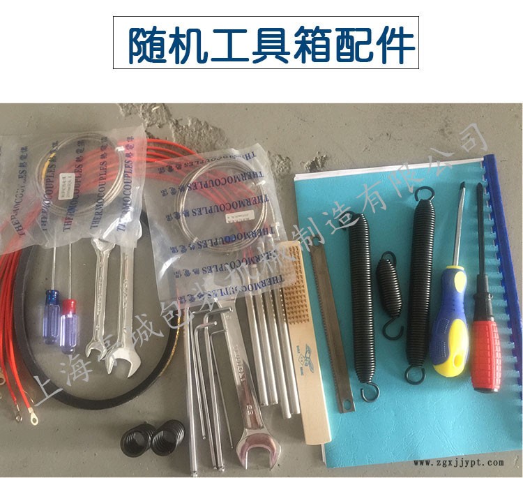 品質(zhì)保證熱銷背封剃須膏 隱形眼鏡盒枕式快速包裝機(jī) 密封圈包裝機(jī)示例圖5