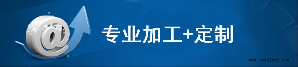 美容機(jī)箱設(shè)計(jì)制作，徐州新升機(jī)箱有限公司，示例圖2