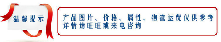 美容機(jī)箱設(shè)計(jì)制作，徐州新升機(jī)箱有限公司，示例圖3