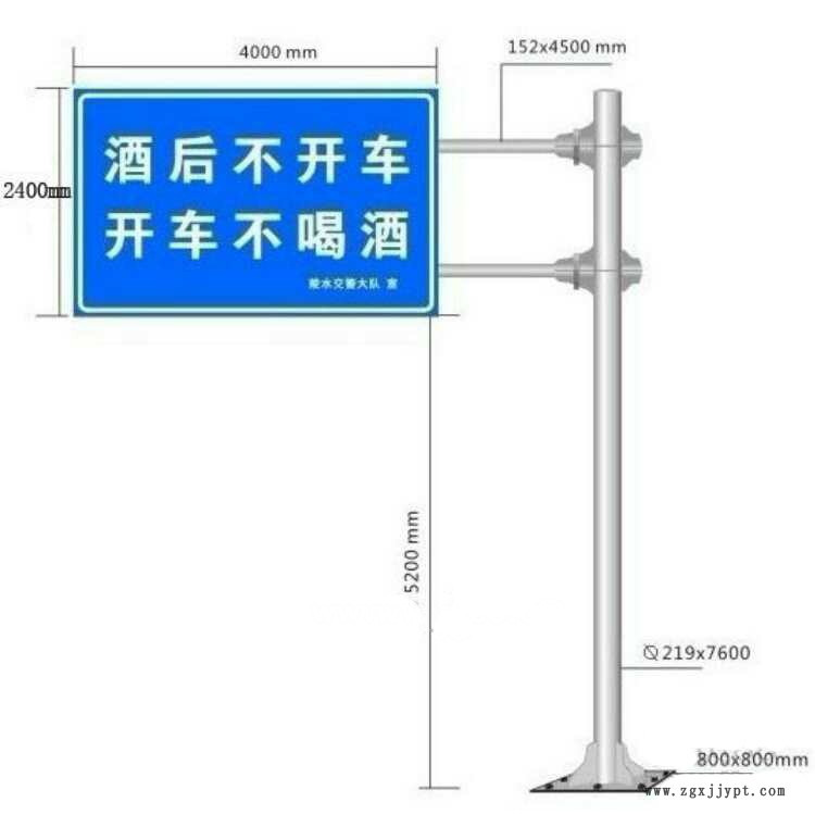 祥路直銷 交通標志桿 指示牌標識牌 雙懸臂標志桿