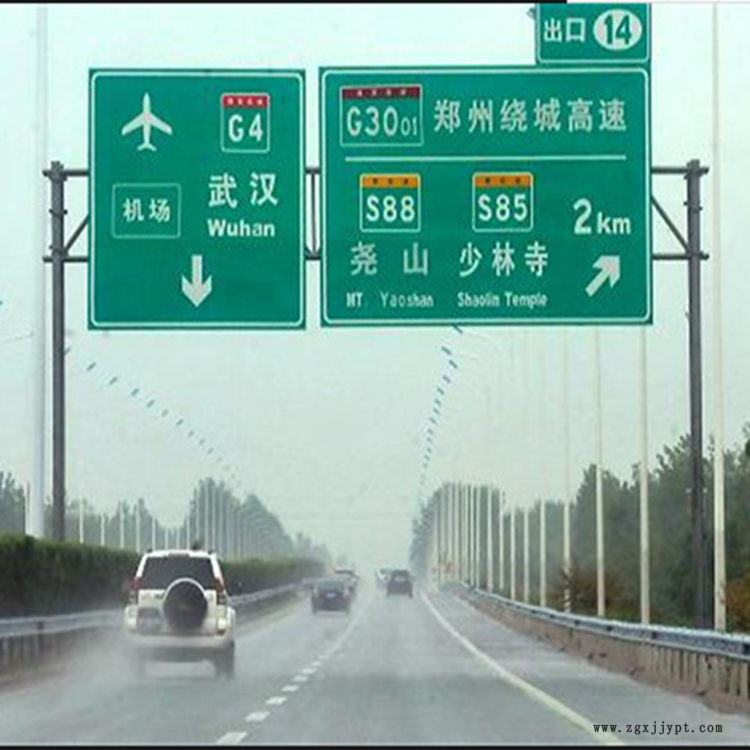 道路F型標(biāo)志桿 景區(qū)標(biāo)志桿 景點(diǎn)標(biāo)志牌 祥路專業(yè)生產(chǎn)