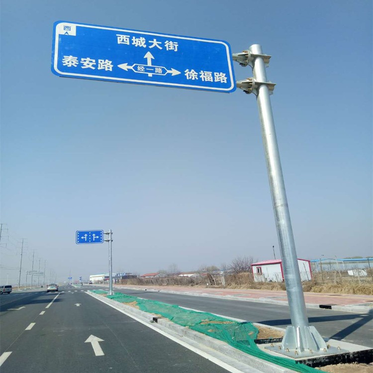 道路F型標(biāo)志桿 景區(qū)標(biāo)志桿 景點(diǎn)標(biāo)志牌 祥路專業(yè)生產(chǎn)