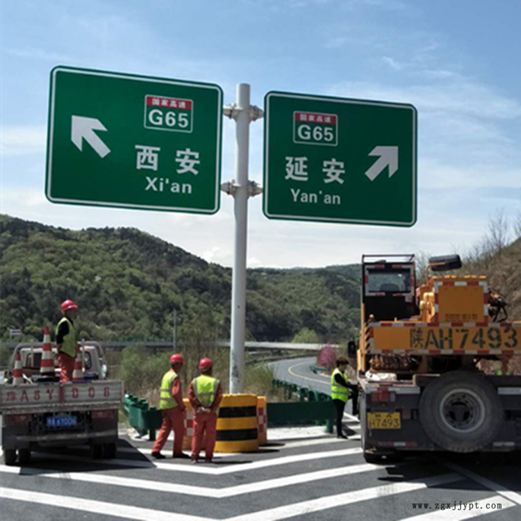 道路標(biāo)牌桿件 路牌標(biāo)志桿 交通安全標(biāo)志牌 祥路現(xiàn)貨供應(yīng)