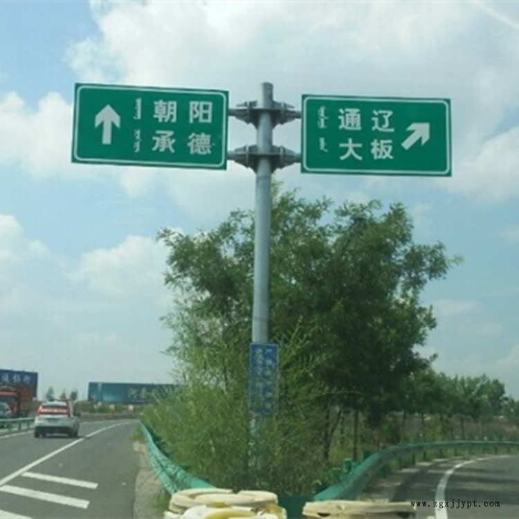 省道標(biāo)志桿 駕校標(biāo)識(shí)牌桿 標(biāo)識(shí)標(biāo)牌 祥路低價(jià)直銷