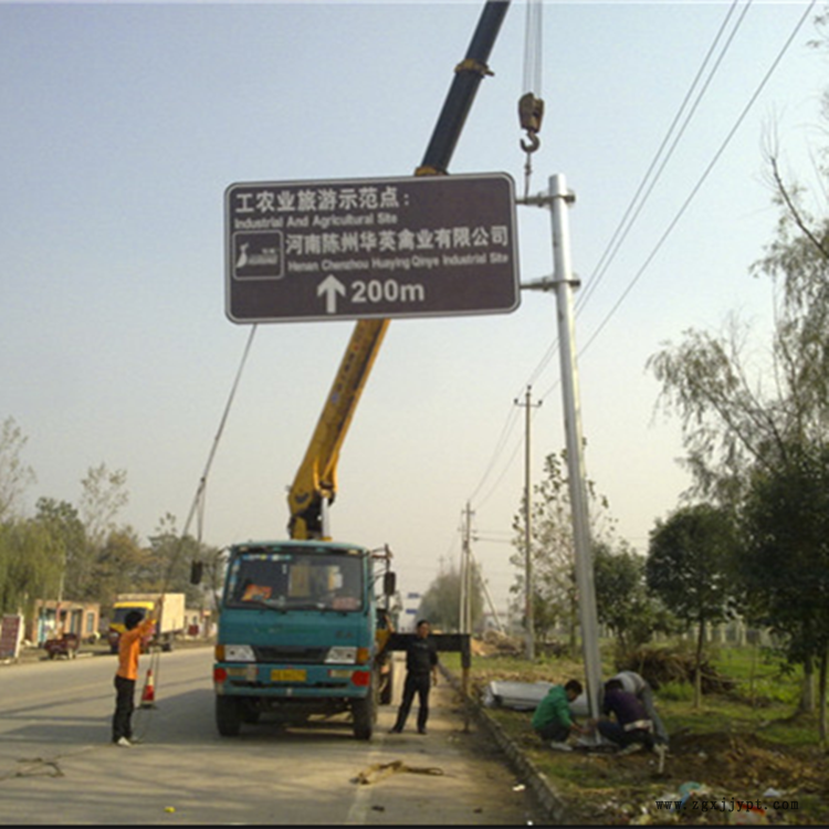 治安監(jiān)控桿 路牌標志桿 戶外標牌 祥路質(zhì)量可靠