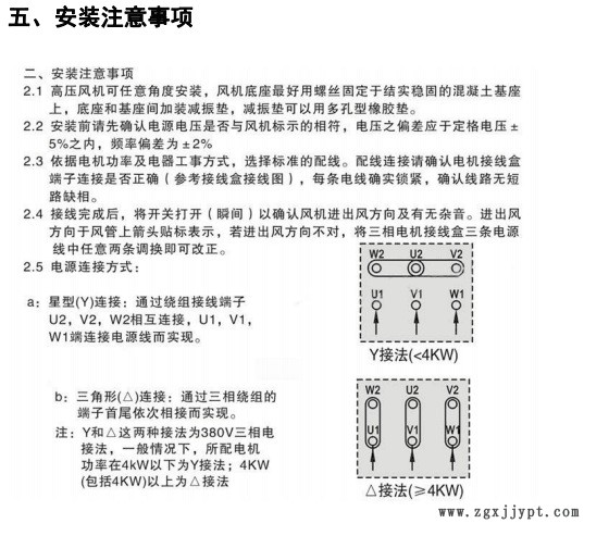 直銷 塑料制品打磨粉塵顆粒集塵器 砂輪機(jī)集塵器 橡塑粉塵吸塵器示例圖18