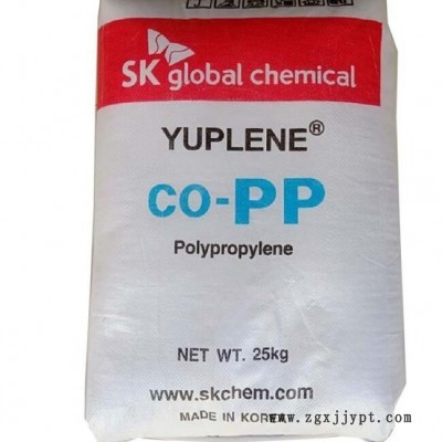 供應(yīng)食品級PP 泰國石化1100NK注塑級高流動PP薄壁制品聚材料