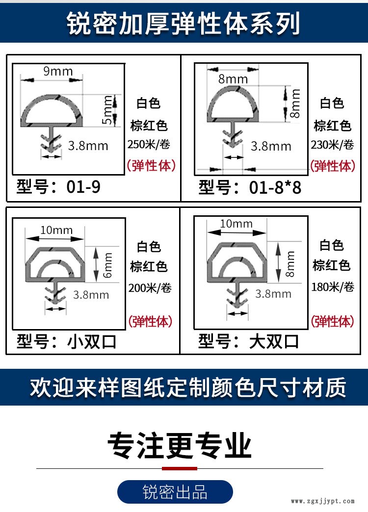 詳情_02.jpg