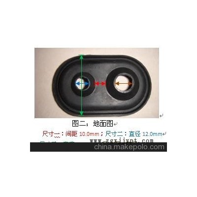 汽車空調(diào)橡膠配件（制品）密封墊A