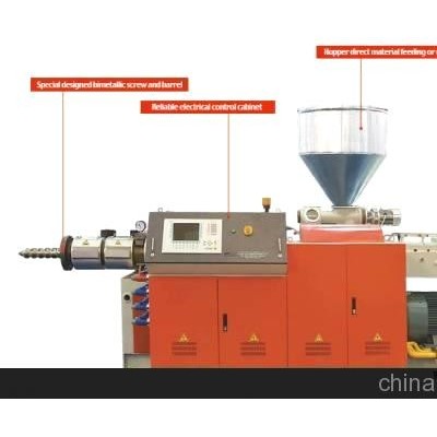 供應(yīng)各種塑料擠出機(jī)