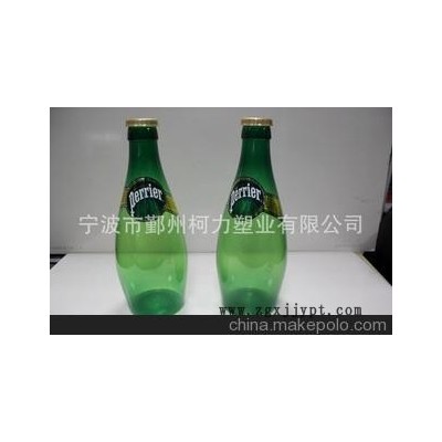 yard glass,PET大吹塑瓶，長(zhǎng)頸杯，啤酒杯，促銷瓶，巴黎水大瓶子