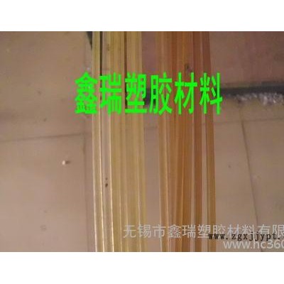 本色PES板 RADEL  A棒  加玻纖ULTEM2300