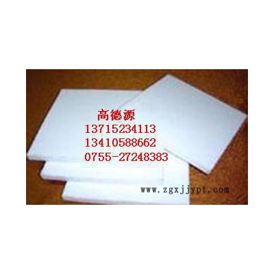 PEEK/PVDF/PPS/ CPVC/ PTFE/ PEI