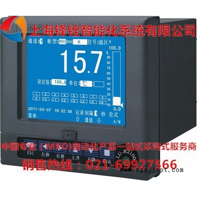 LU-R2100-16PI000-OPL-S-U5-FQ藍(lán)色液晶顯示控制無紙記錄儀