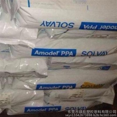 33%玻纖原料 美國蘇威 PPA  AS-4133 L  增強(qiáng)耐化學(xué)性 高剛性 高強(qiáng)度 高耐熱 耐高溫 PPA 塑膠原料