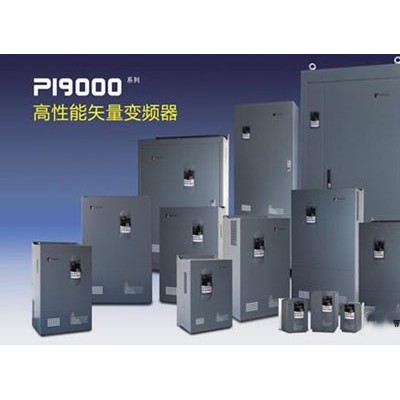 供應普傳變頻器PI9100A 1R5G1 電壓220V 功率1.5KW 電流7A