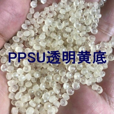 美國蘇威PPSU D-3000、美國蘇威PPSU R-5000、德國巴斯夫PPSU P3010、PPSU紫藍色色