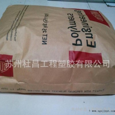 , PPA 美國杜邦 51G50HSL 耐高溫 加纖50%增強 PPA原料