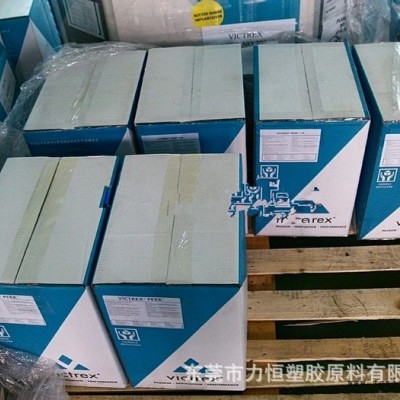 威格斯PEEK 450FC30 30%碳石墨PTFE  耐磨 高強(qiáng)度 耐化學(xué) 耐溫315 PEEK耐磨