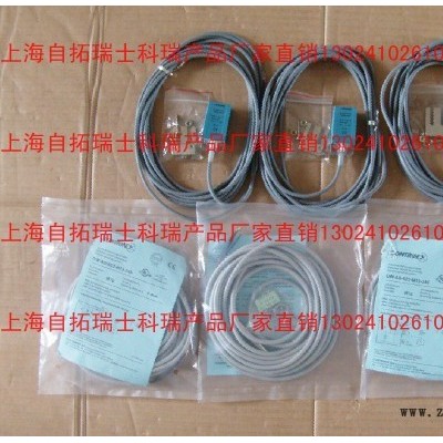 科瑞PSU-1200S/95-265VACSRLD-CLV-C4庫存電工電氣產(chǎn)品