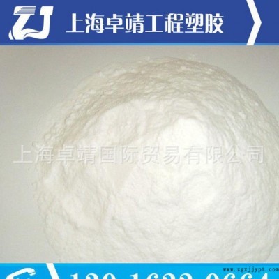 聚四氟乙烯 PTFE 浙江巨化 JTH-305 耐腐蝕