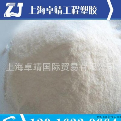 PTFE 浙江巨化 4DN(粉) 高潤(rùn)滑不粘性 耐腐蝕性