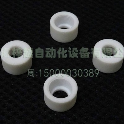 上海梓越PTFE(聚四氟乙烯)零件加工,模具加工，歡迎新老客戶來電咨詢。