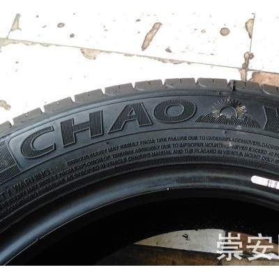 朝陽汽車輪胎215/70R15 98H RP26 風(fēng)云 別克