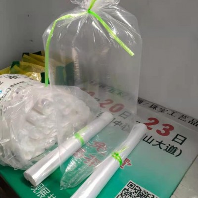 臨沂中航  定制多色 食品彩印袋，內(nèi)胎彩印袋，五金工具彩印袋等等