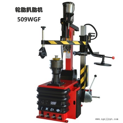 詩琴CHIGUNG509 氣動扒胎機 輪胎更換機全自動控制輪胎拆裝機全自動后仰扒胎機中小型汽車輪胎拆胎機輔助臂扁平防爆胎