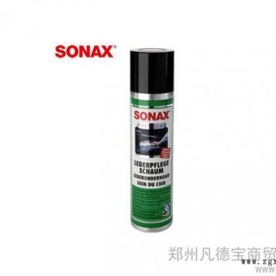 供應(yīng)sonax289 300汽車(chē)輪胎釉保護(hù)劑235 200