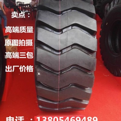 全新17.5-25 23.5-25裝載機(jī)輪胎 30 50 鏟車工程胎防爆耐扎磨 壓路機(jī)輪胎