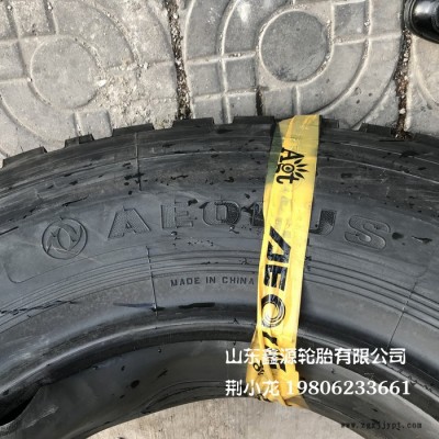 汽車吊輪胎 1200R24 風神輪胎 卡貨車輪胎 全鋼絲