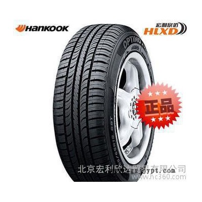 韓泰輪胎175/70R14K715雅紳特捷達銳歐起亞K2