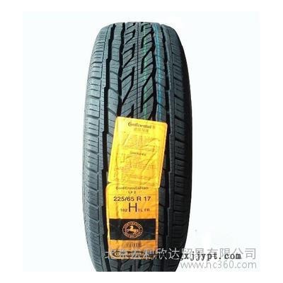 全新德國馬牌輪胎255/60R17 LX2 106H 北