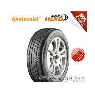 馬牌輪胎215/60R16凱美瑞銳志皇冠雅閣奧德賽北京實