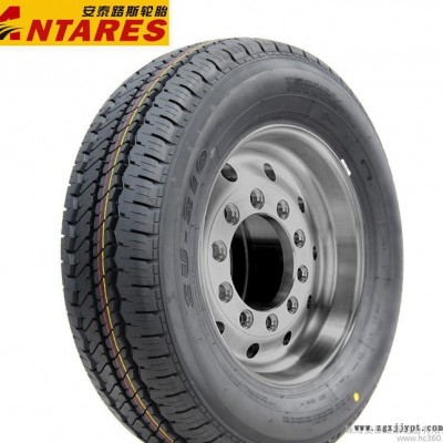 安泰路斯輪胎155/65R13福萊爾輕型卡車(chē)海馬愛(ài)尚精靈奇瑞