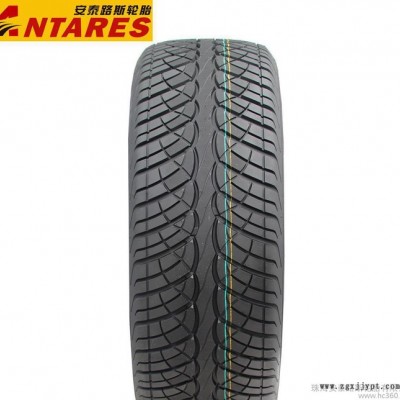 安泰路斯輪胎275/40R20奧迪Q7邁巴赫57S|62S全