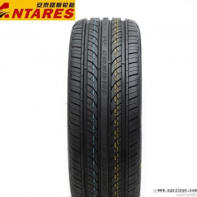 安泰路斯輪胎205/60R15一汽紅旗奧迪A6軒逸索納塔遠(yuǎn)艦