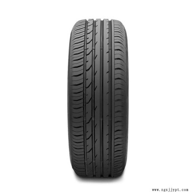 【四條裝】德國馬牌汽車輪胎 CPC2 195/65R15 9