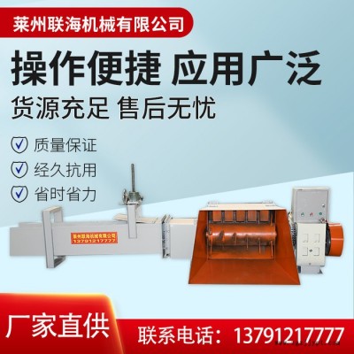 萊州聯(lián)海泡沫冷壓機eps塑料機械臥式全自動新型400粉粹壓縮擠出造粒一體機