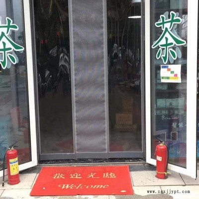 新款自吸塑料軟門簾報(bào)價(jià)   塑料軟門簾商場(chǎng)超市專用批發(fā)   夏季防蚊透氣門簾信息   梅花透氣孔磁吸門簾價(jià)格