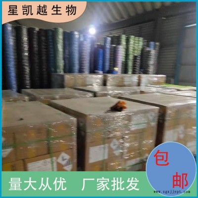 擴散劑  聚山梨醇酯-20  化妝品增溶劑   廣東廠家 9005-64-5